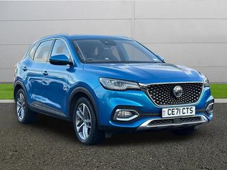 mg mg3 hs estate 2021, 24265 miles, £14995 - 33069660 - exchangeandmart.co.uk