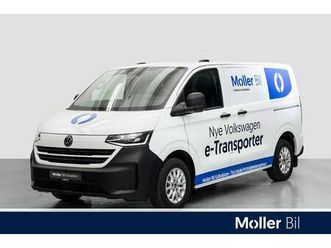 pluss 218hk rwd kort *acc/h.feste/iq.led/r.kamera*