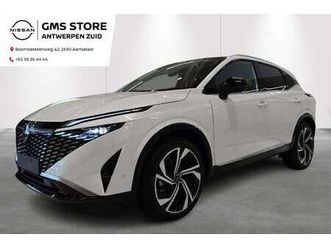 e-power tekna+ - nieuw!