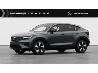 single motor extended range plus 82 kwh