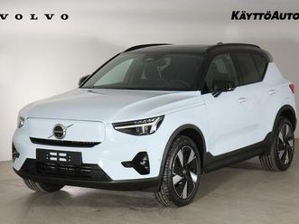 volvo ex40 twin ultra limited edition