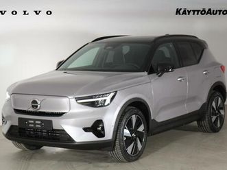 volvo ex40 twin ultra limited edition