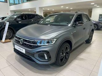 1.5 tsi r-line plus dsg