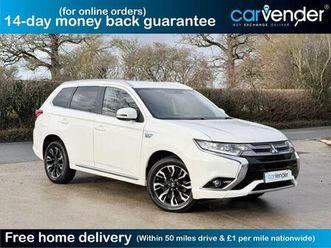 2.0h 12kwh gx3h+ cvt 4wd euro 6 (start/stop) 5dr