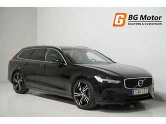 d5 235hk awd aut r-design drag/d-värm/adaptiv fh