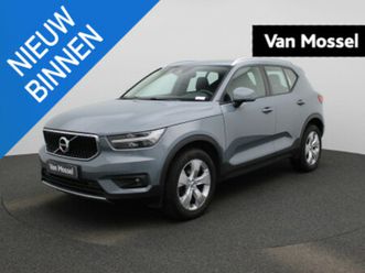 t2 momentum pro h&k sound | camera | carplay | navi