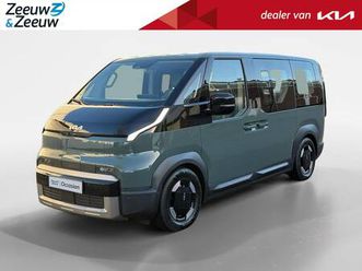 kia pv5 passenger - elite executive 71.2 kwh | nieuw te bestellen | 412 km bereik | ruimte en comfort | nu €30