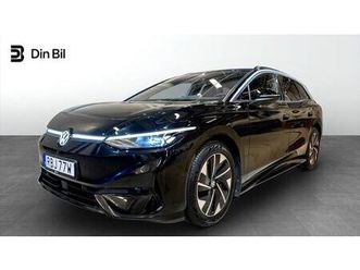 tourer pro edition/drag