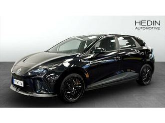 mg4-sr-standard-51-kwh