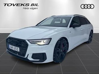 avant 55 tfsi e quattro s line / b&o / 21