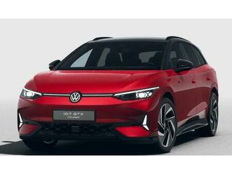 tourer gtx 4motion 250 kw akku 86 kwh | ennakkomyynnissä | vw jatkotakuu 100 000km / 5-vuotta |