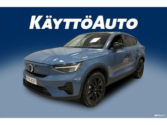 recharge single plus extended range