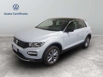 1.0 tsi style 110cv