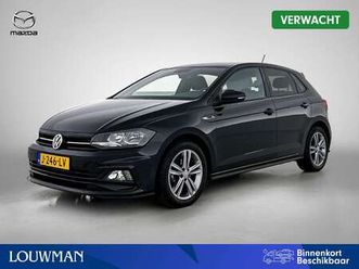 1.0 tsi highline business r | wordt verwacht | r-l