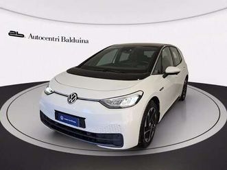 45 kwh pure performance