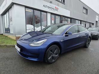 sr+ standard range +