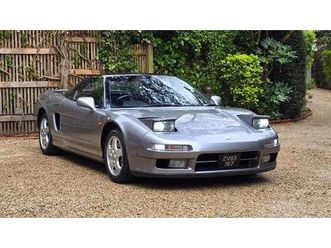 1992 honda nsx