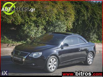 volkswagen eos 2.0 200hp '07