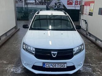 logan mcv 1.2 gpl nicolae balcescu