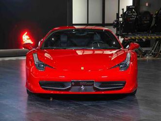 458 coupe 4.5 italia dct