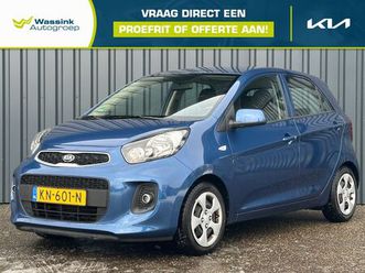 kia picanto summer edition i 5 deurs i airconditioning
