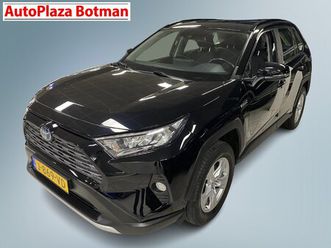 toyota rav4 2.5 hybrid active