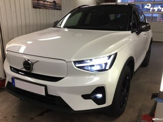 recharge single plus aut