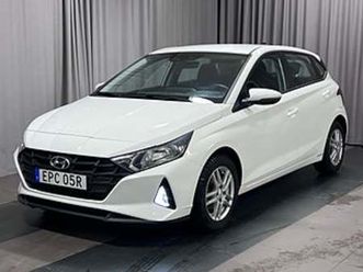 hyundai i20 1.25 84hk mt essential