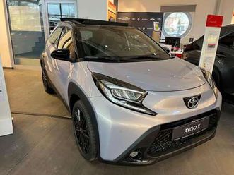 x jbl edition air? ?sofort verfügbar? ?