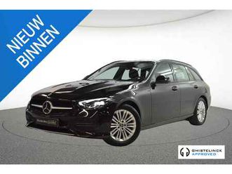 c 200 d break business line