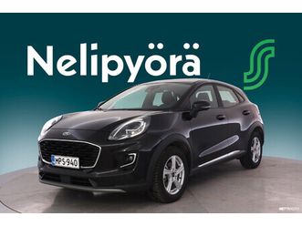 1.0 ecoboost hybrid (mhev) 125hv a7 dct titanium 5-ovinen