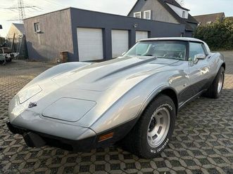 other corvette targa