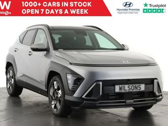 2025 hyundai kona 1.6t 138 ultimate 5dr dct hatchback petrol automatic | ebay uk