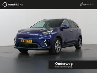 kia e-niro executiveline 64 kwh | panoramadak | lederen bekl — kia — marktplaats