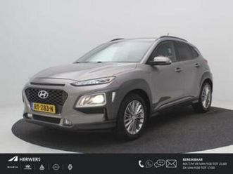 hyundai kona 1.0t fashion / 1ste eigenaar / apple carplay & — hyundai — marktplaats