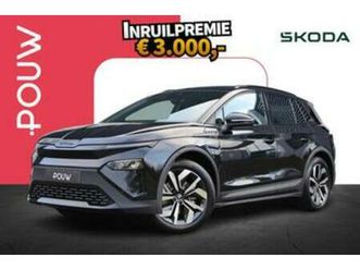 skoda elroq 286pk 85 sportline | business upgrade pakket plu — skoda — marktplaats
