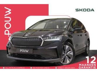 skoda enyaq 80 204pk | soh 94% | rijklaar! | stoelverwarming — skoda — marktplaats