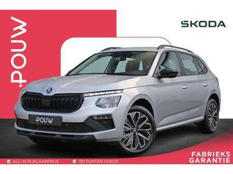 1.0 tsi 115pk dsg selection | smartlink | achterui