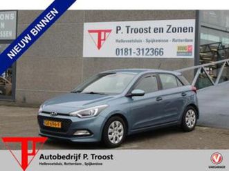 hyundai i20 1.2 hp i-motion comfort trekhaak/climate control — hyundai — marktplaats