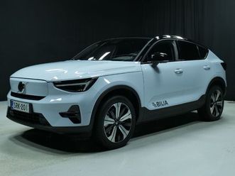 volvo ec40 twin ultra pro | rahoitus 2,99 % + kulut