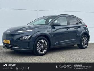 hyundai kona ev premium sky 64 kwh soh 100% /apple carplay/a — hyundai — marktplaats