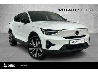 408hk awd ultimate, hengerfeste, 360*, panorama, h/k