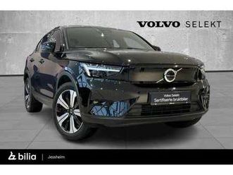 408hk awd ultimate, pixel, h.feste, 360*,panorama, h/k