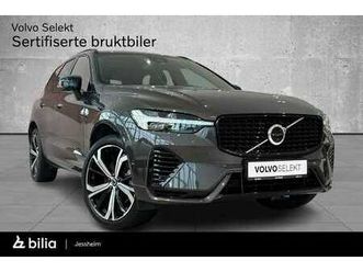 t6ii 350hk awd ultimate, h.feste, 360* kam, head up