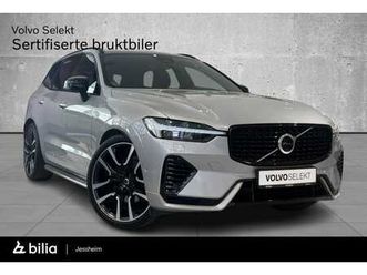 t6ii 350hk awd ultimate, h.feste, 360* kam, stigbrett