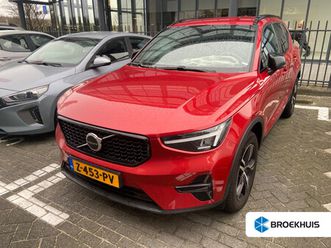 volvo xc40 2.0 b4 197pk plus dark