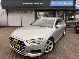 audi a4 avant 35 tfsi advanced edition | navi | pdc | virtual cockpit
