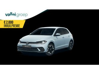 volkswagen polo 50 edition 1.0 tsi 95 pk dsg