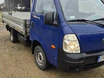 kia k2500 bartkowice • olx.pl