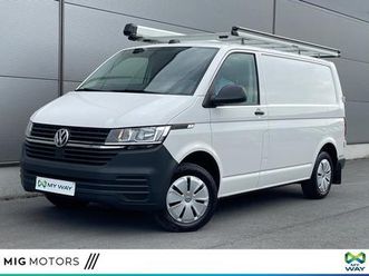 transporter fourg ec 84 tdi m5